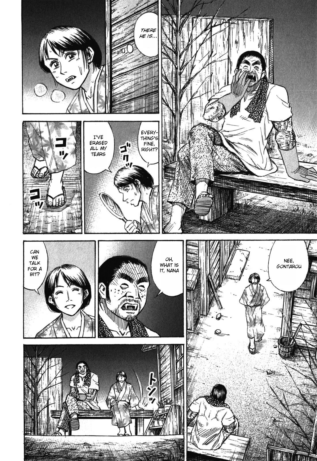 Page 15 of Chapter 62