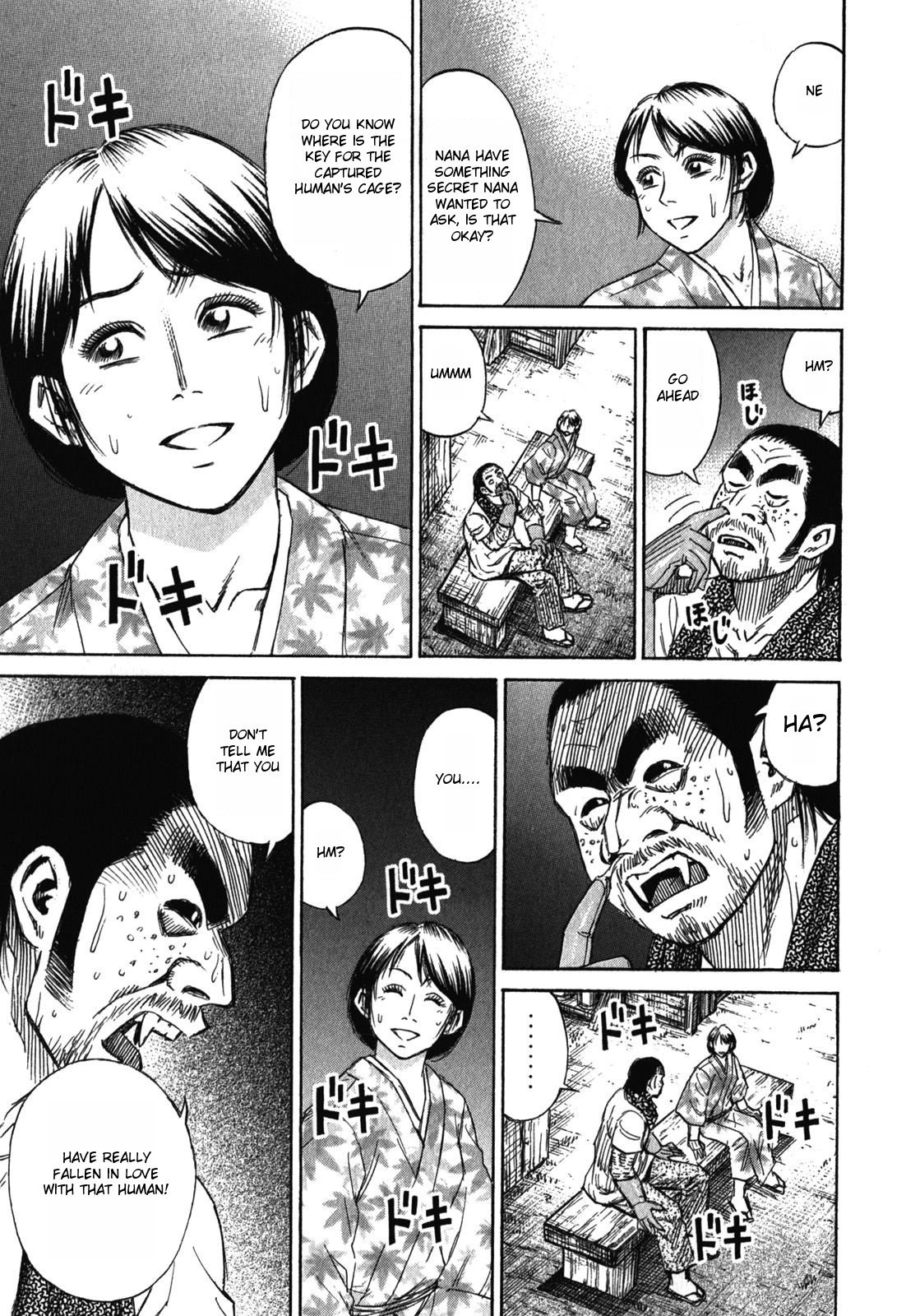 Page 16 of Chapter 62