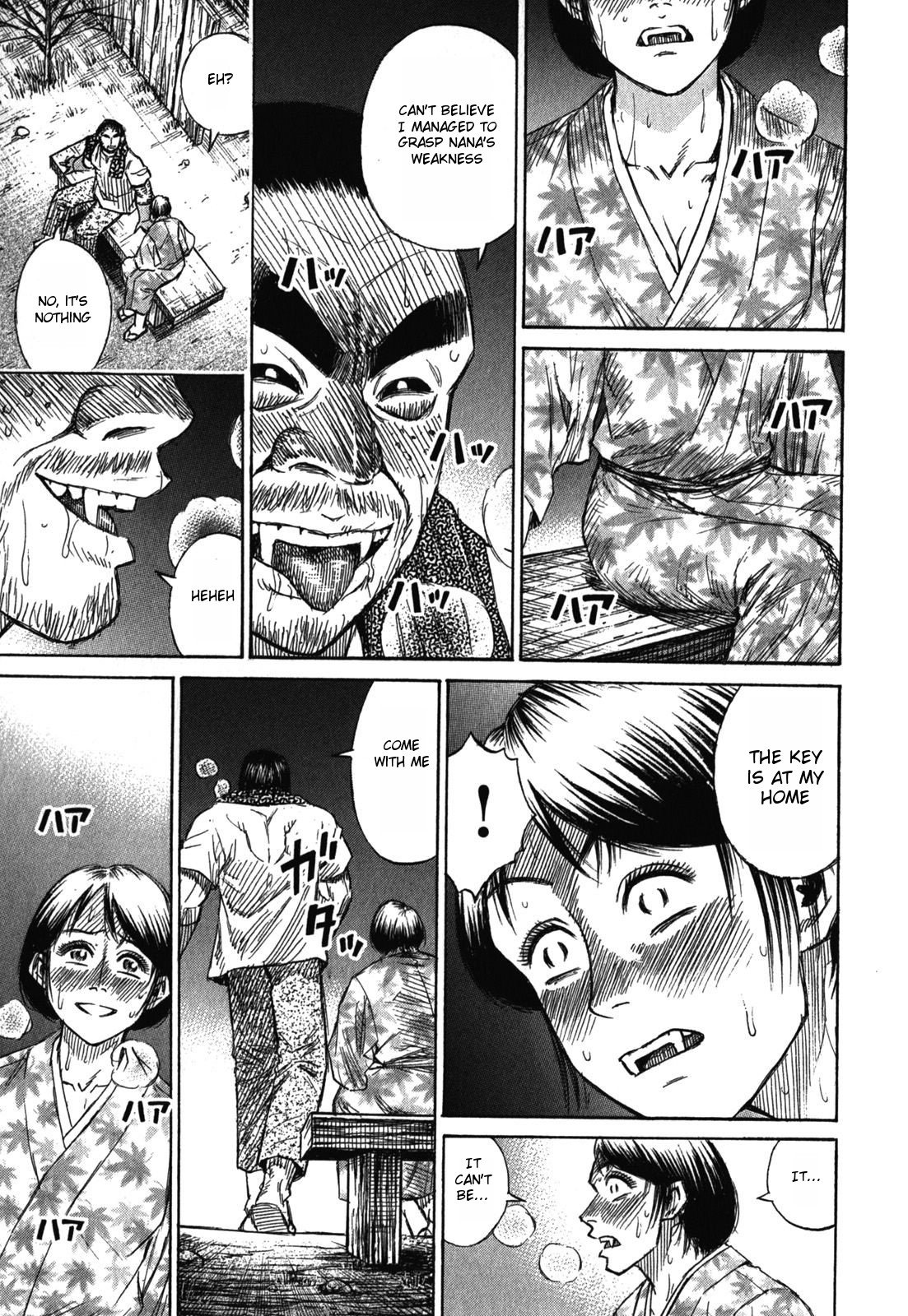 Page 18 of Chapter 62