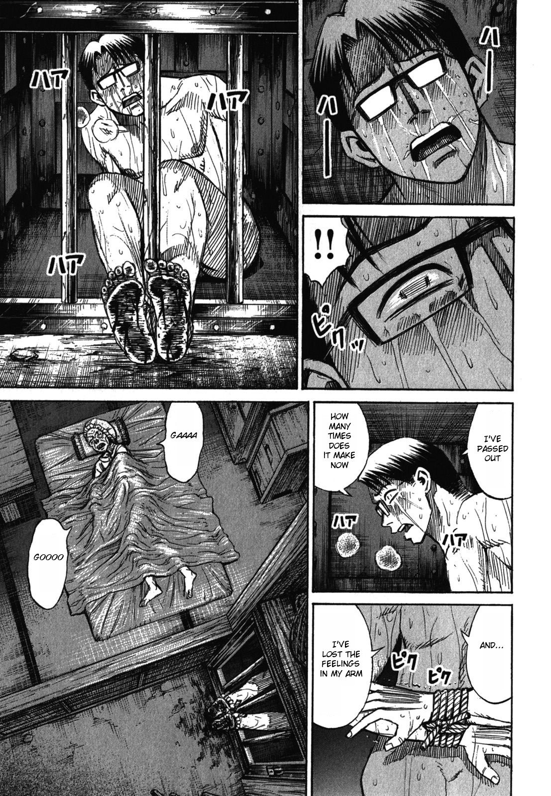 Page 20 of Chapter 62