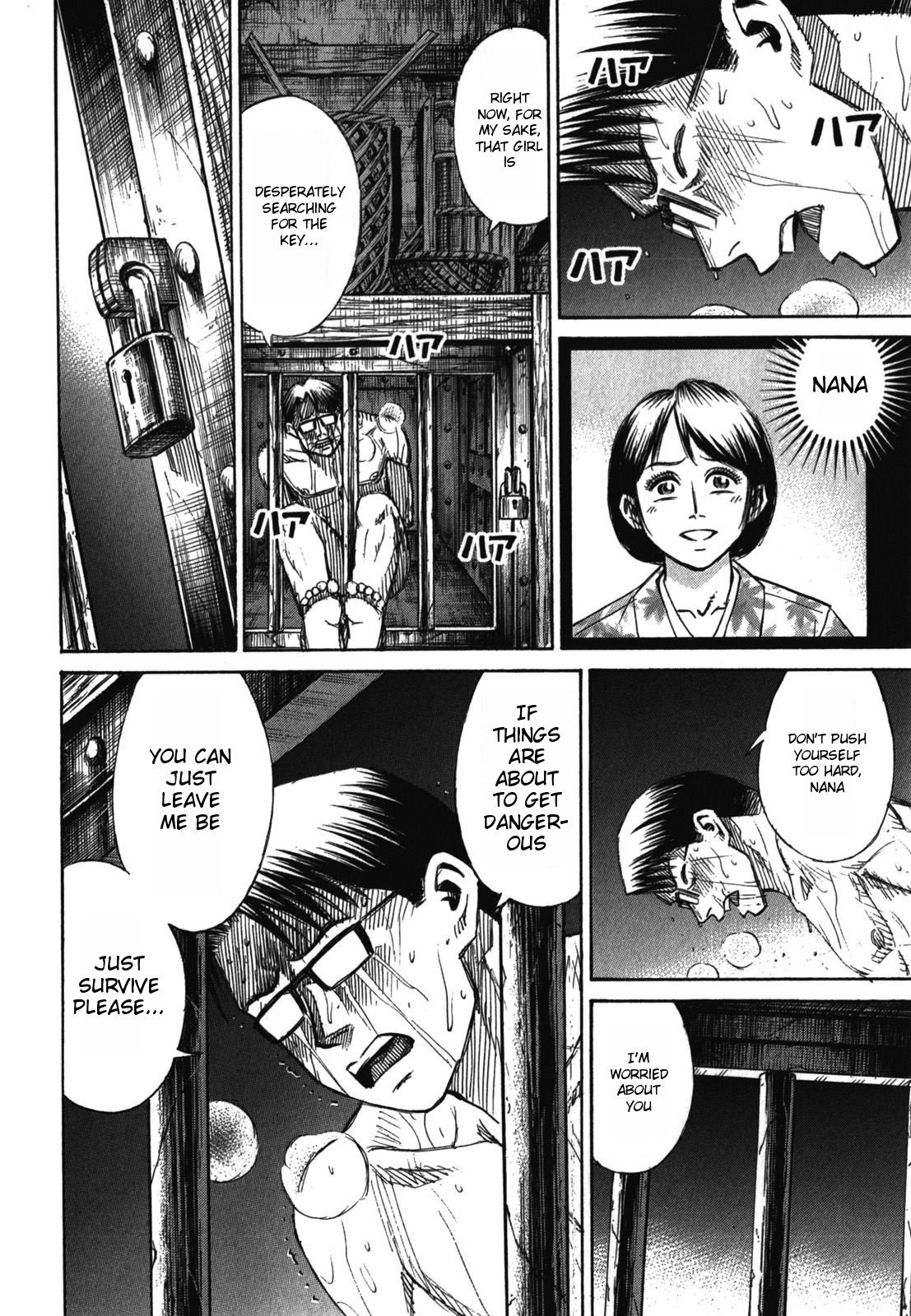 Page 21 of Chapter 62
