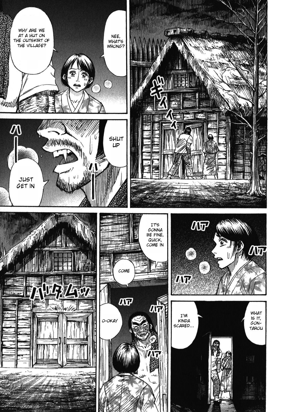 Page 22 of Chapter 62