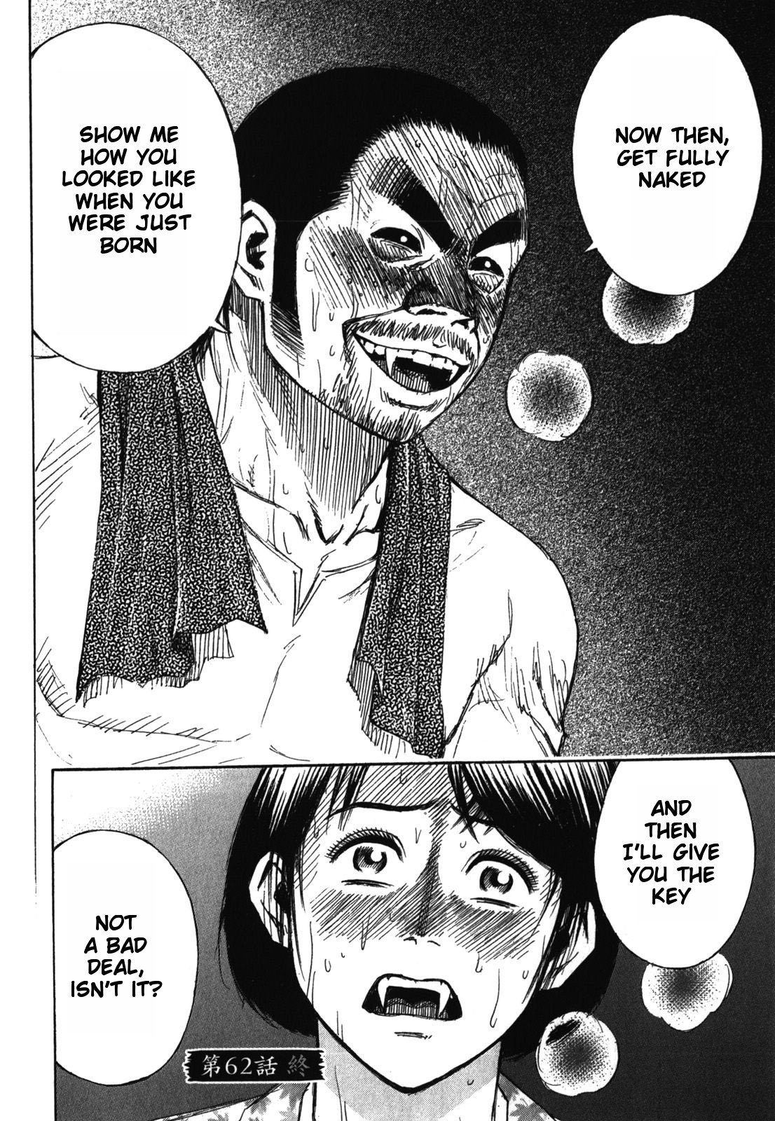 Page 25 of Chapter 62