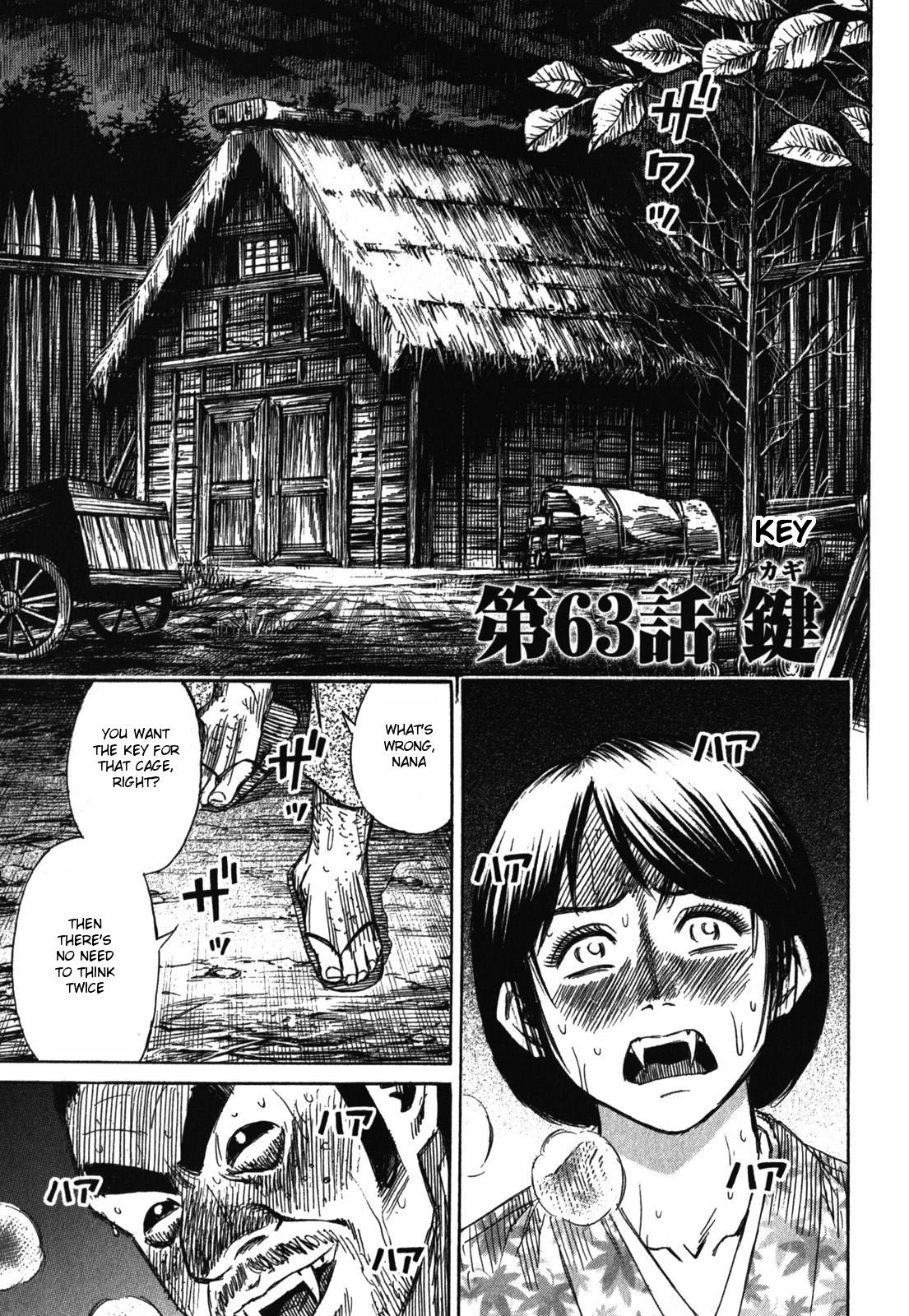 Page 1 of Chapter 63