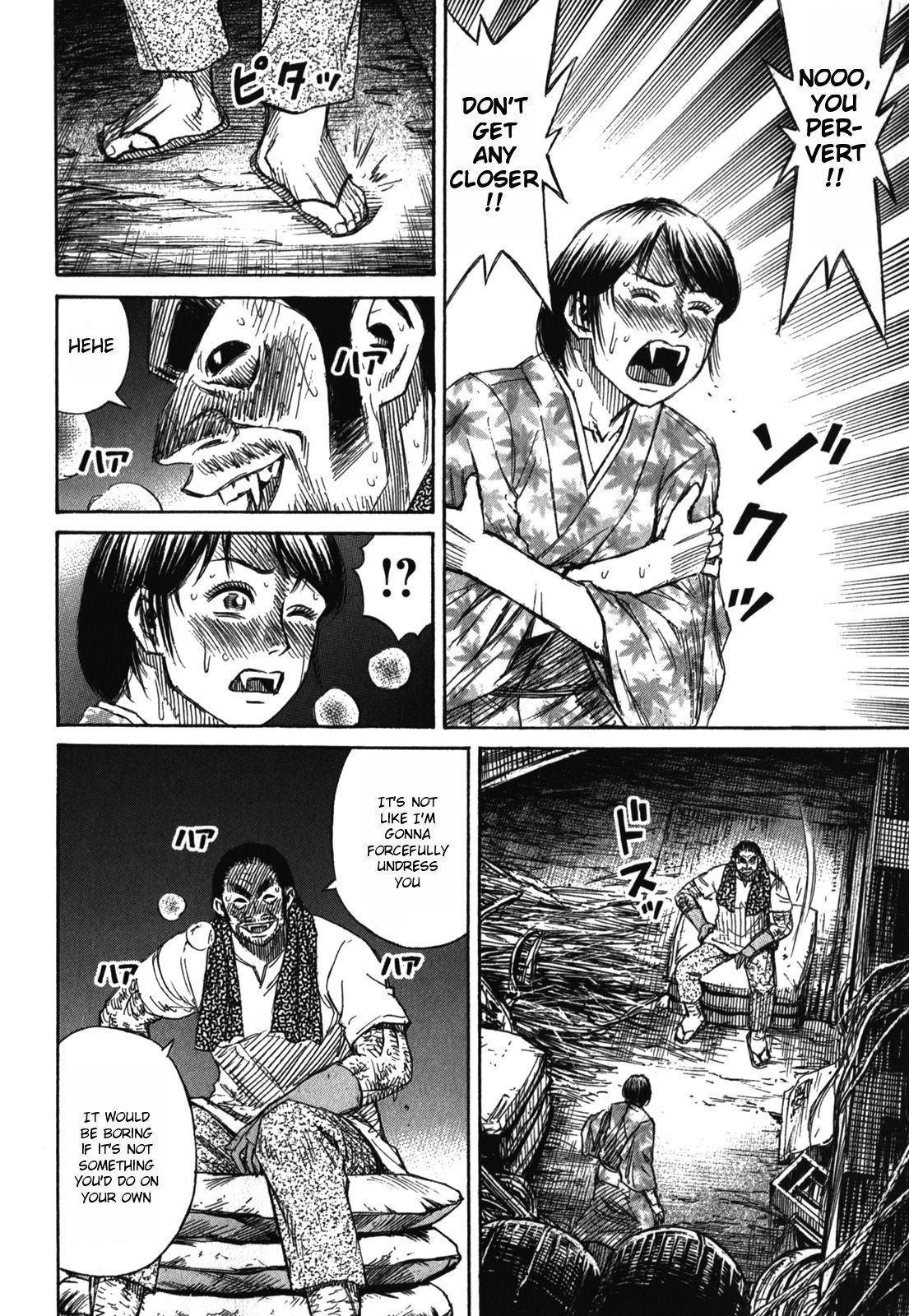 Page 4 of Chapter 63