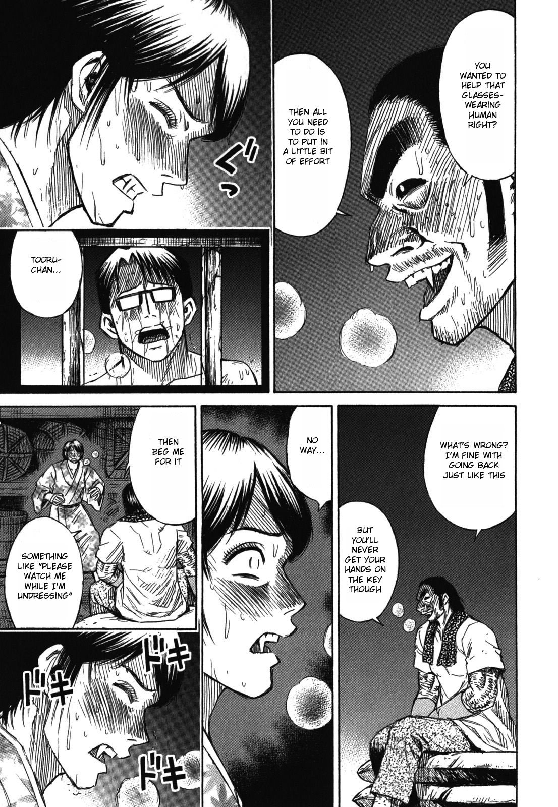 Page 5 of Chapter 63