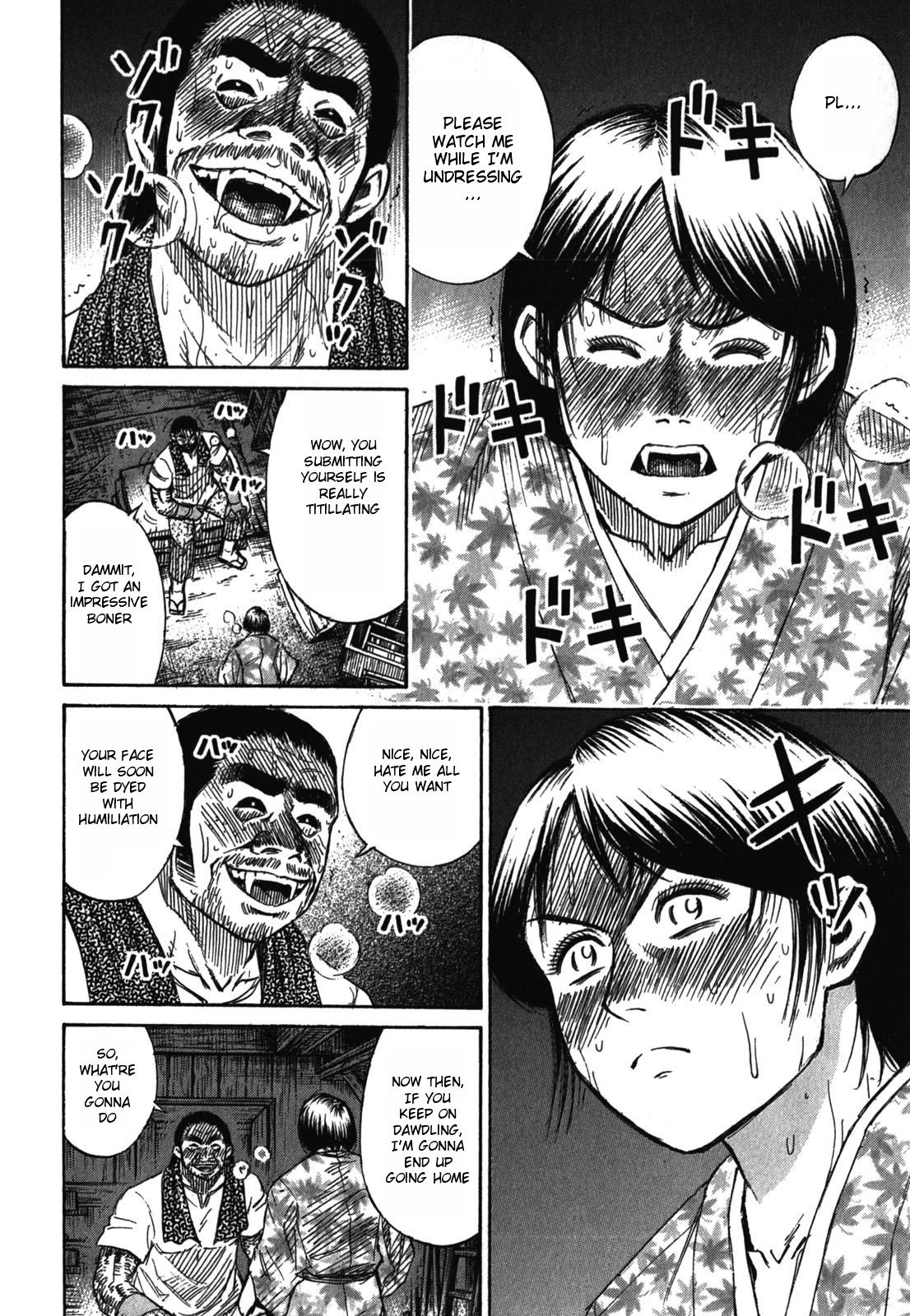 Page 6 of Chapter 63