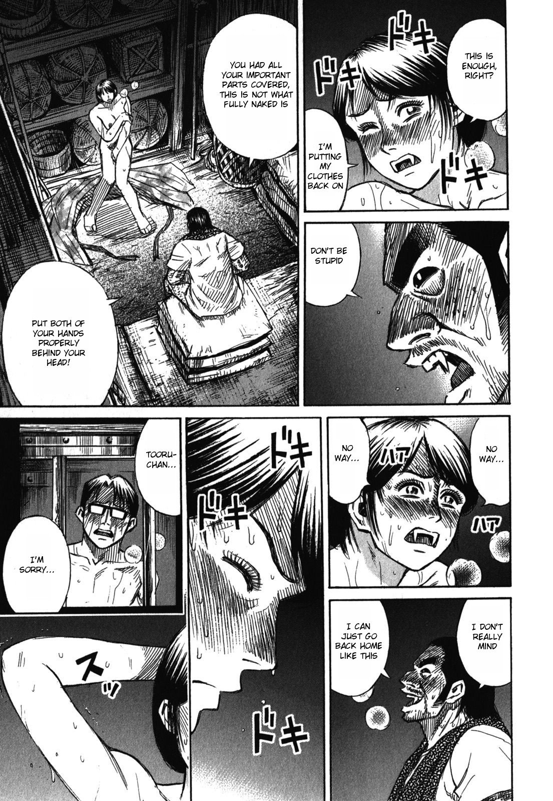 Page 9 of Chapter 63