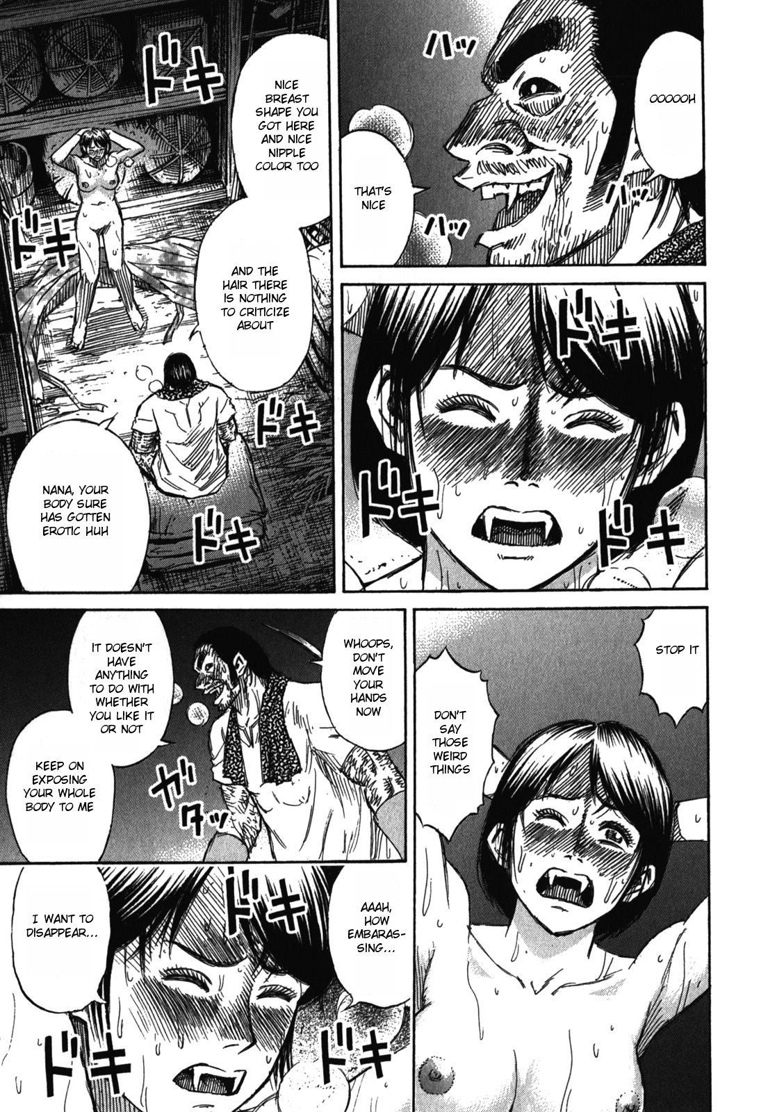 Page 11 of Chapter 63