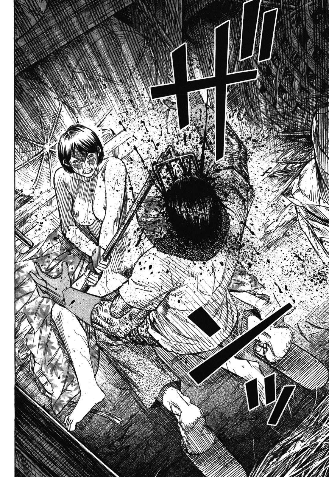 Page 16 of Chapter 63