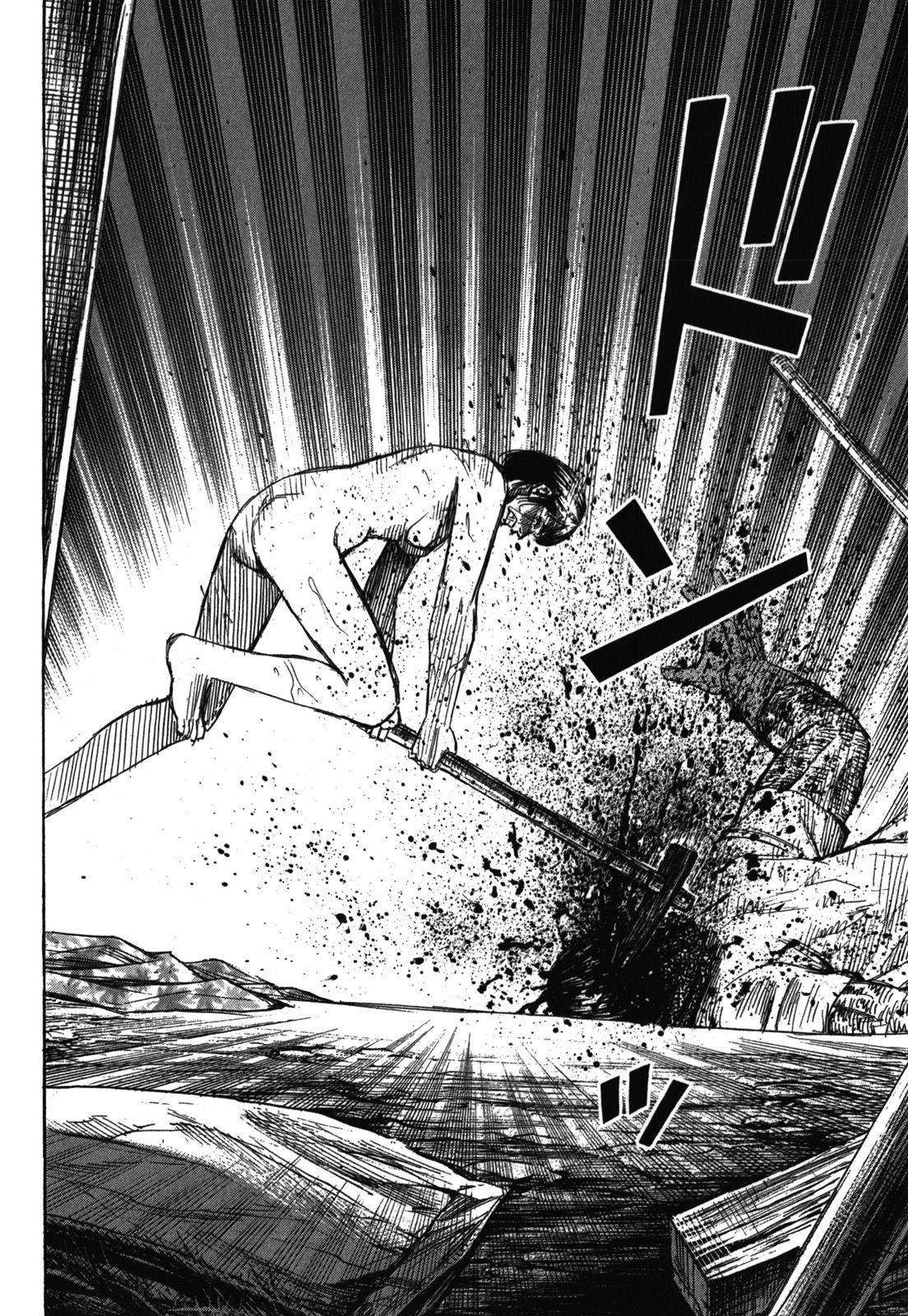 Page 18 of Chapter 63