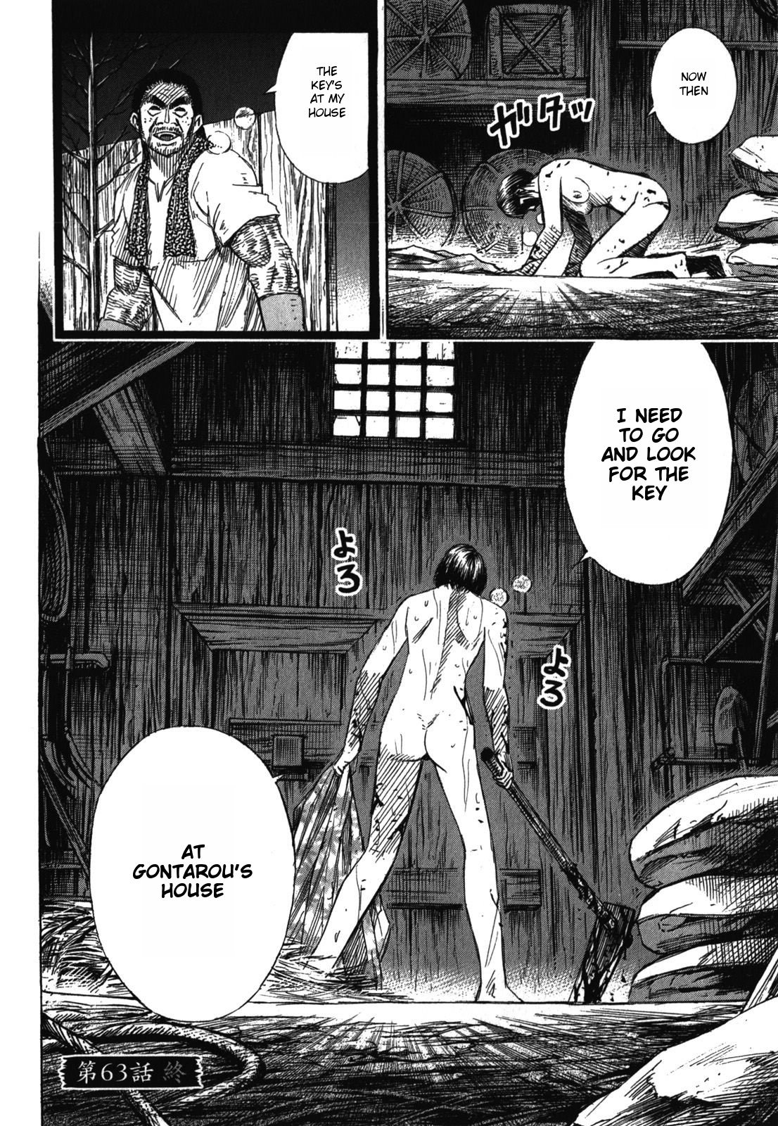Page 20 of Chapter 63