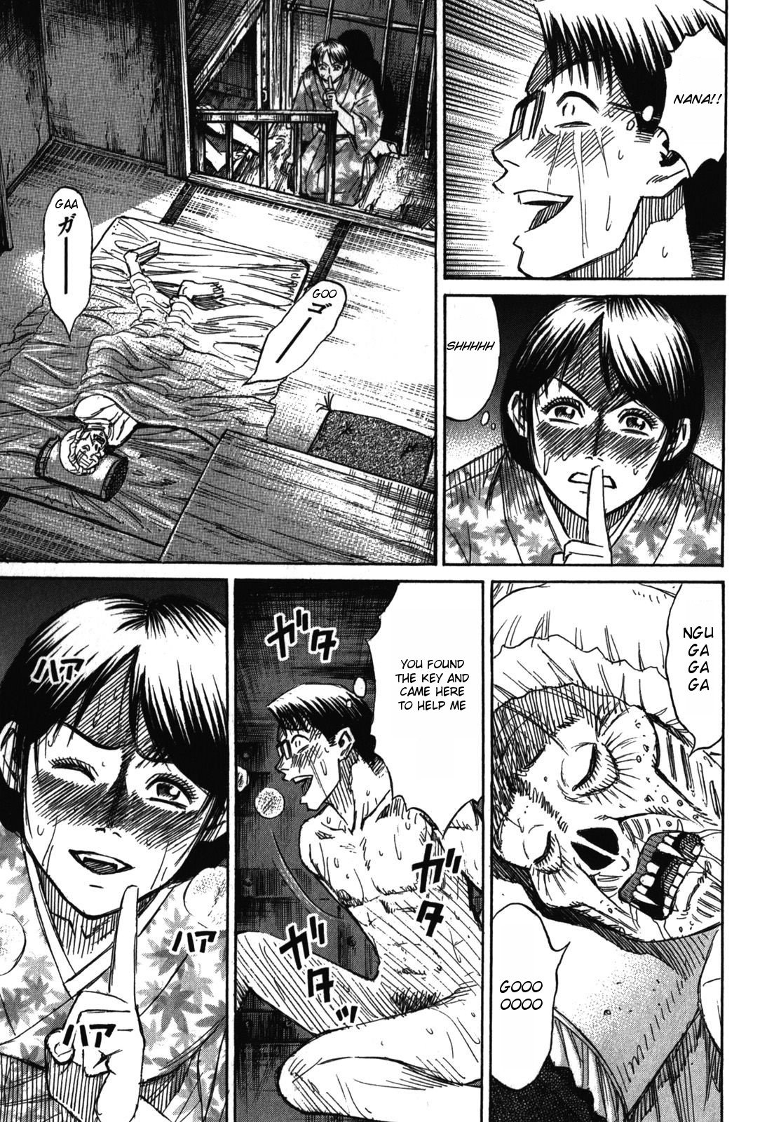 Page 6 of Chapter 64