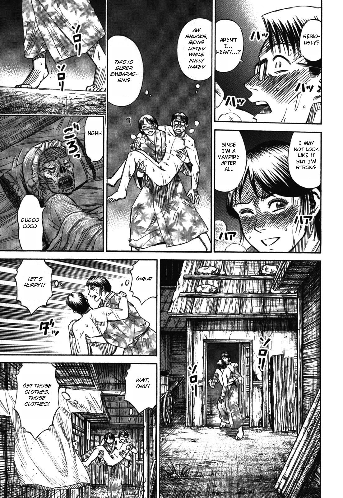 Page 8 of Chapter 64