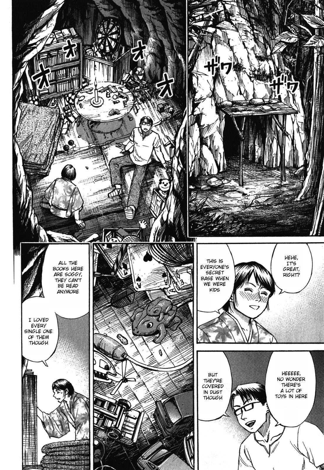 Page 11 of Chapter 64