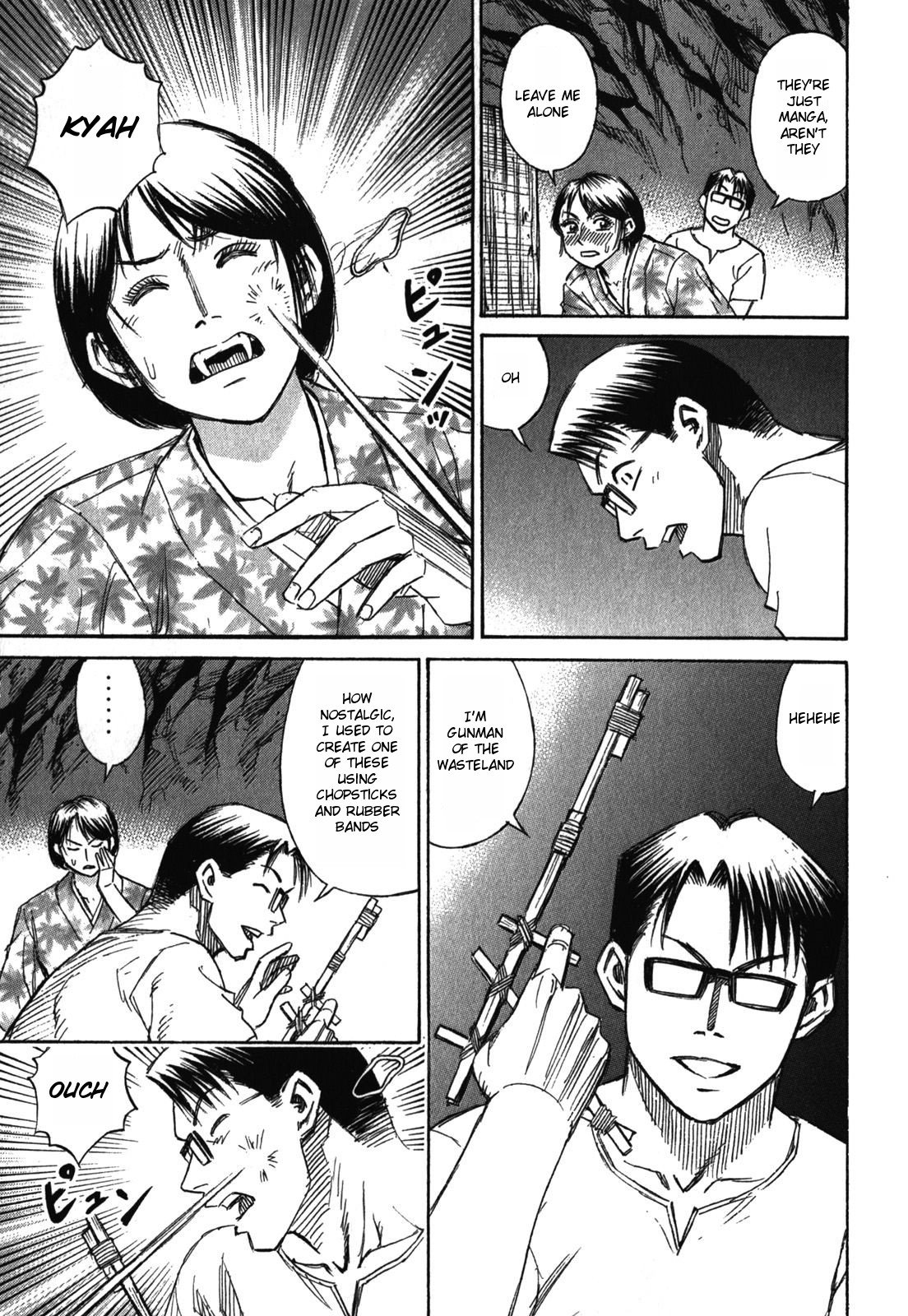 Page 12 of Chapter 64