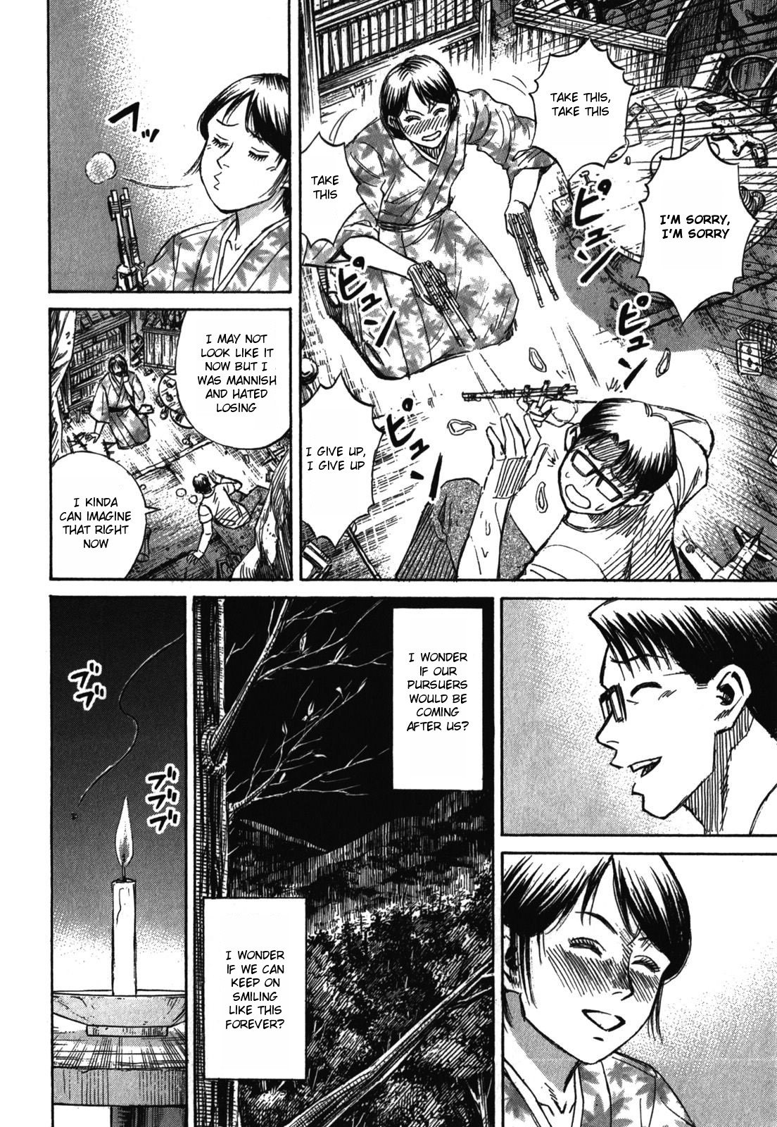 Page 13 of Chapter 64