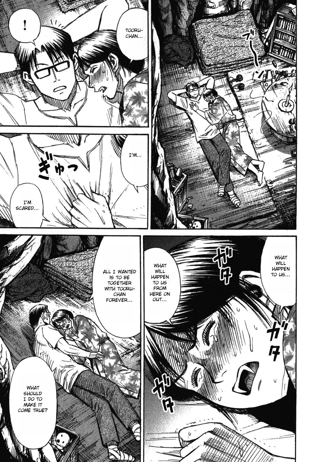 Page 14 of Chapter 64