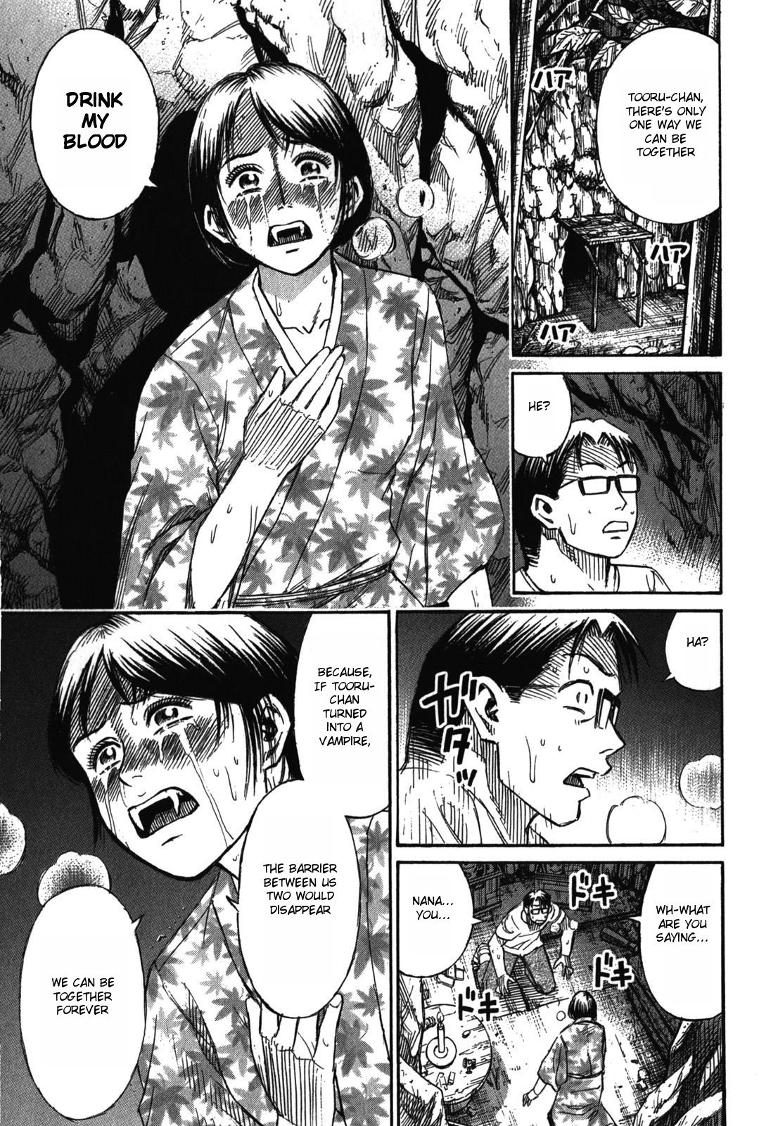 Page 18 of Chapter 64