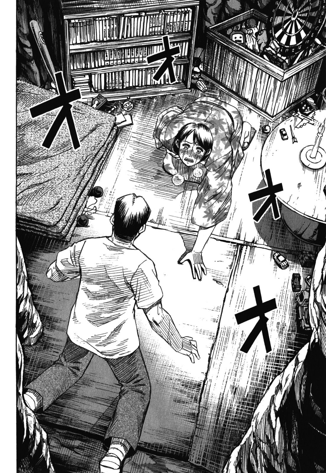 Page 2 of Chapter 65