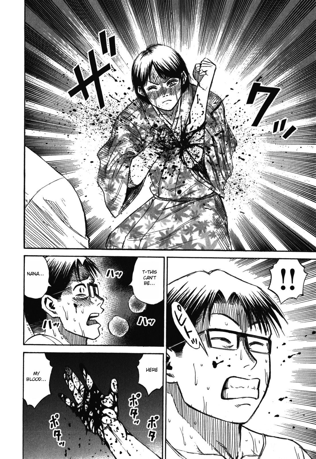 Page 4 of Chapter 65