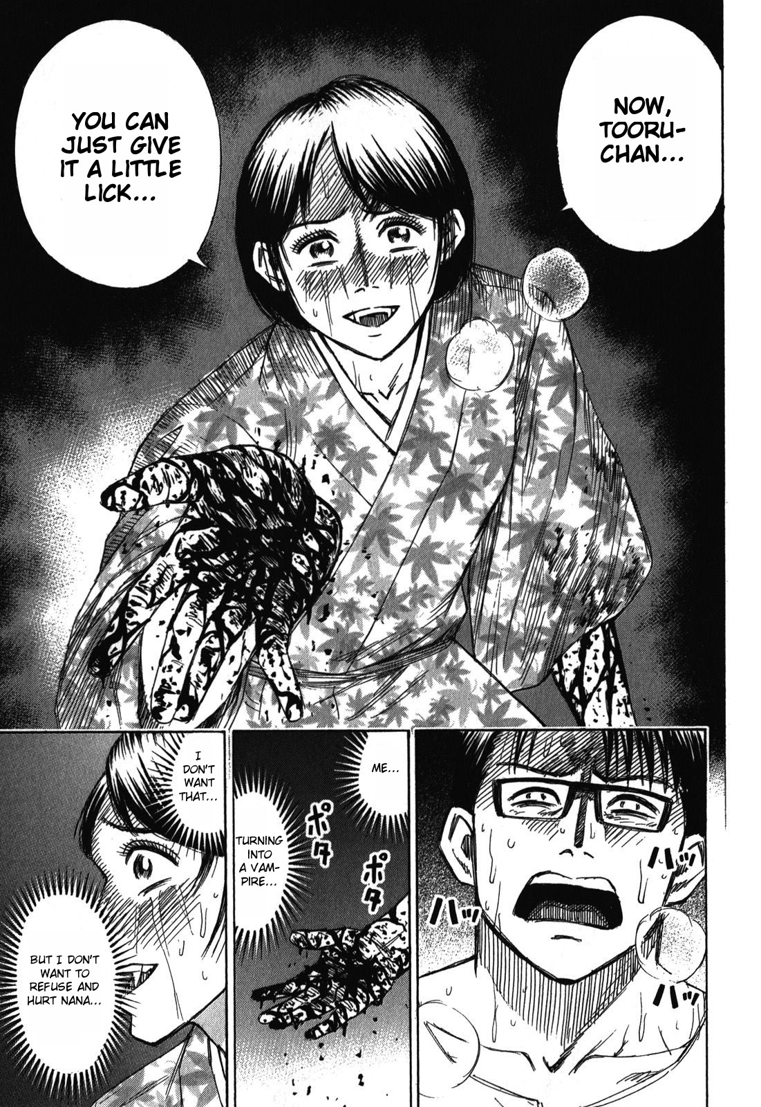 Page 5 of Chapter 65