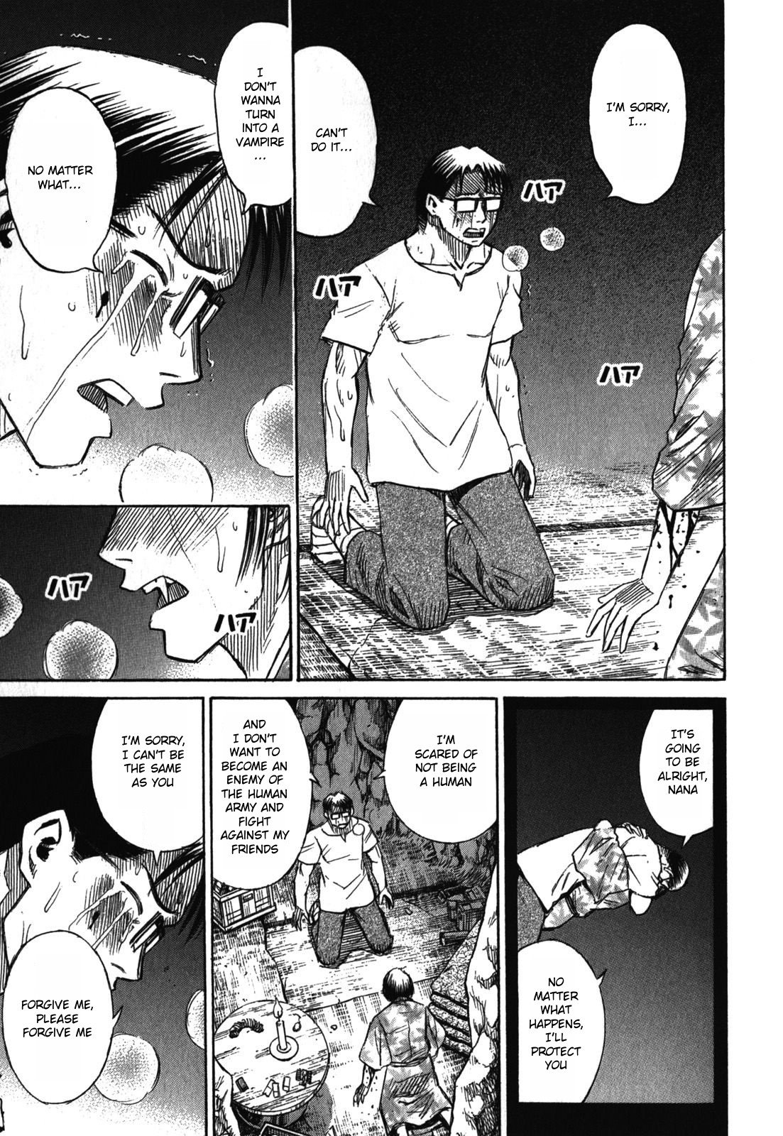 Page 7 of Chapter 65