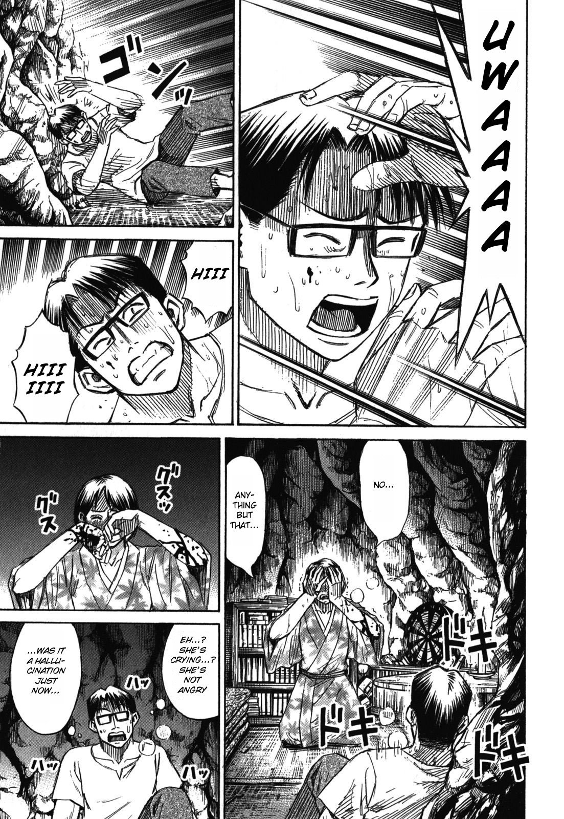 Page 9 of Chapter 65