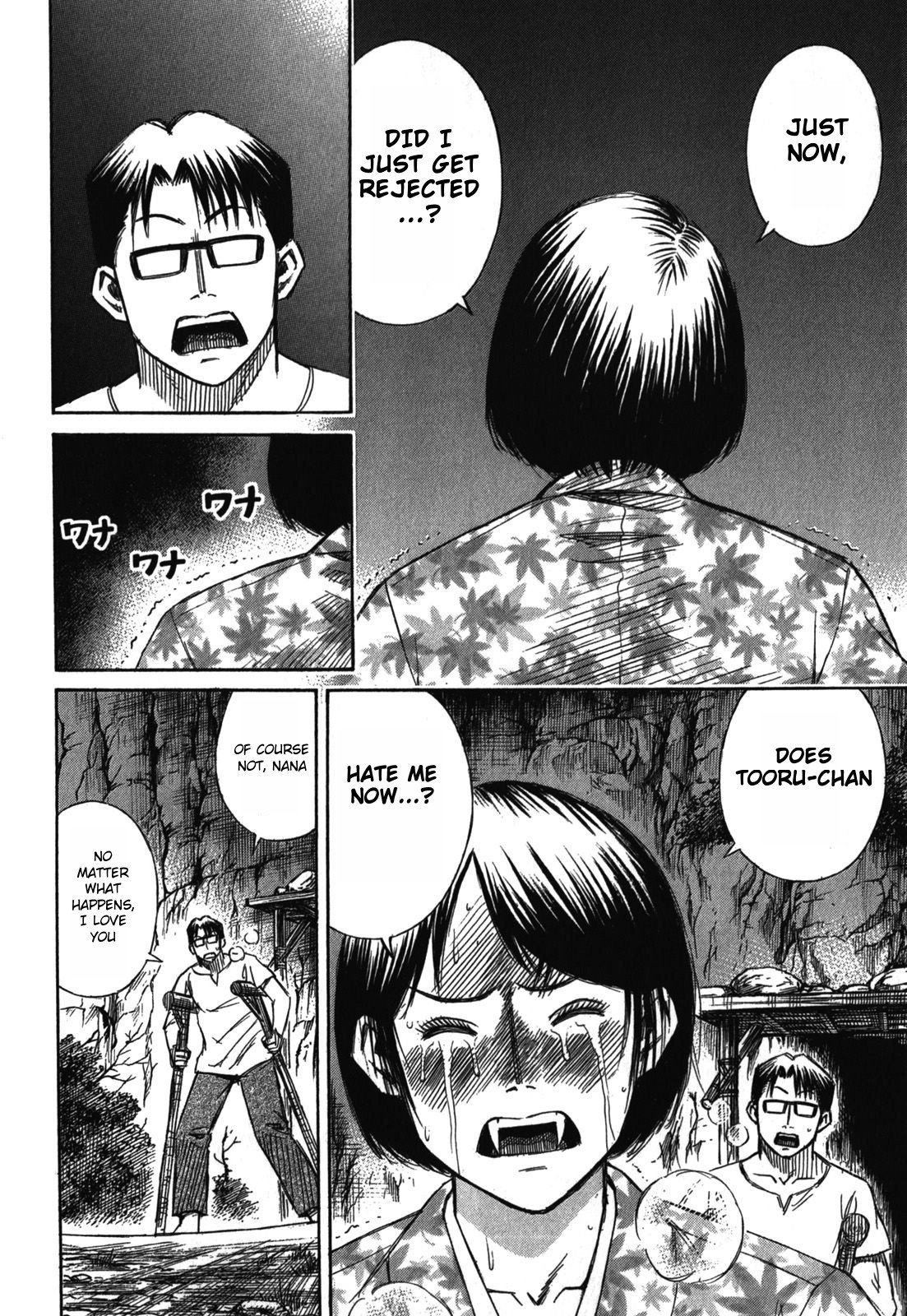 Page 12 of Chapter 65