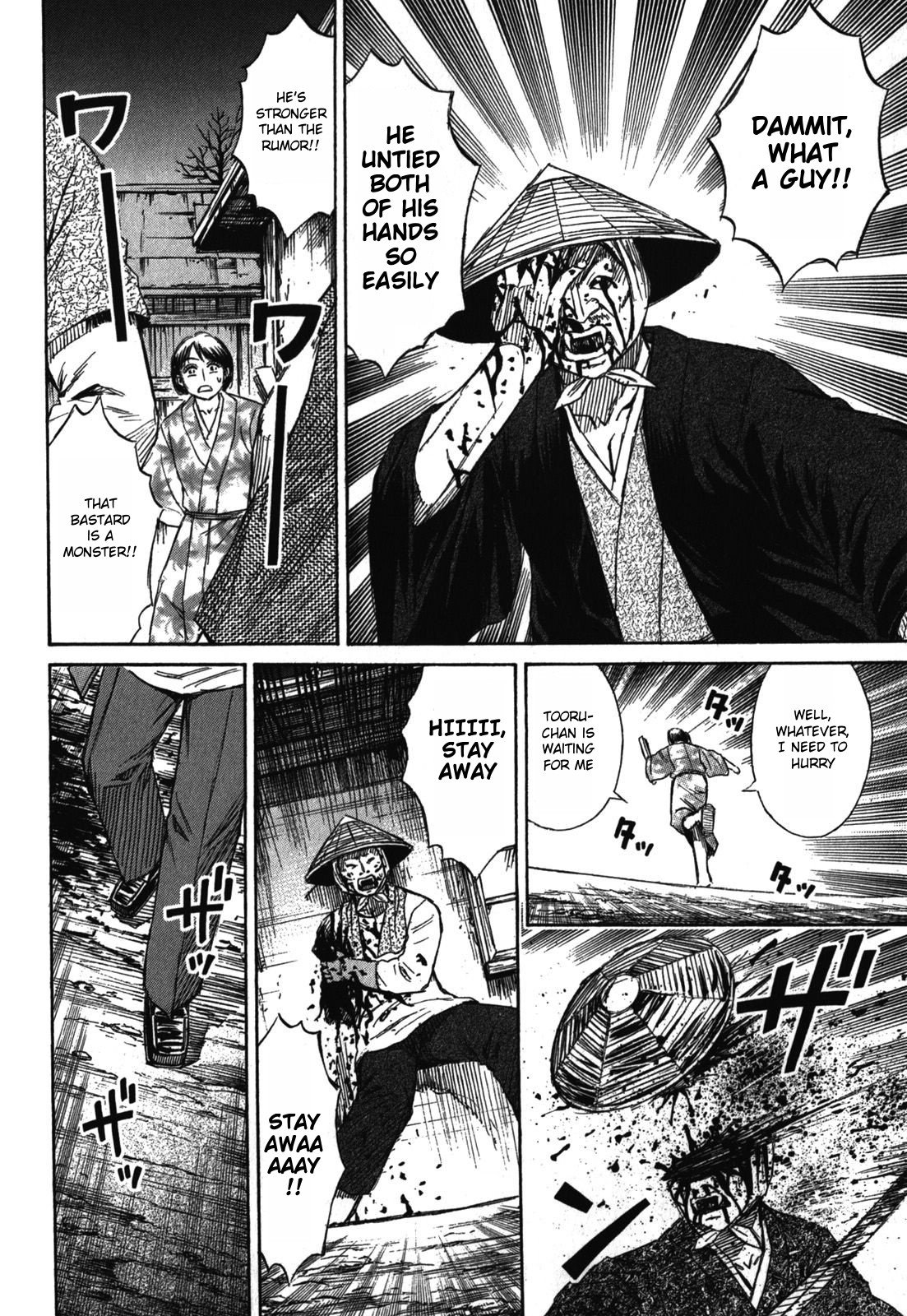 Page 16 of Chapter 65