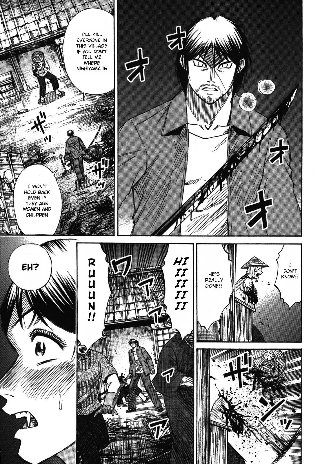 Page 17 of Chapter 65