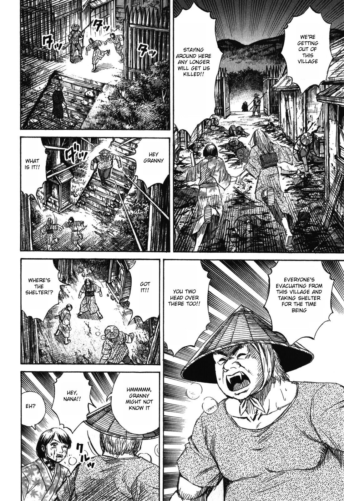 Page 6 of Chapter 66