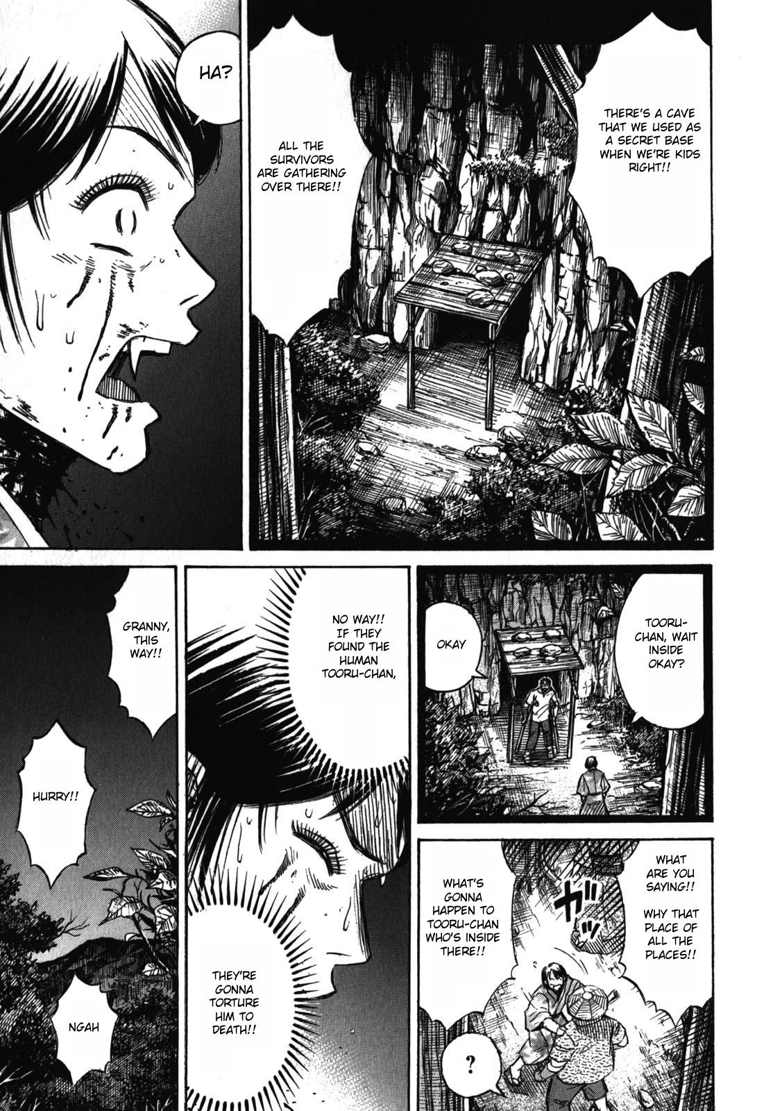 Page 7 of Chapter 66