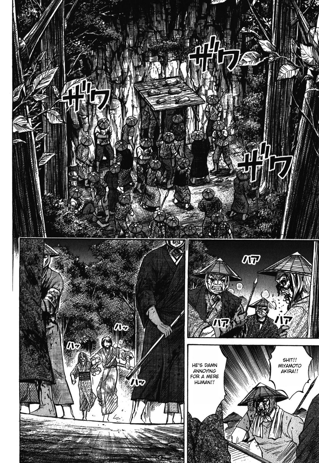 Page 8 of Chapter 66