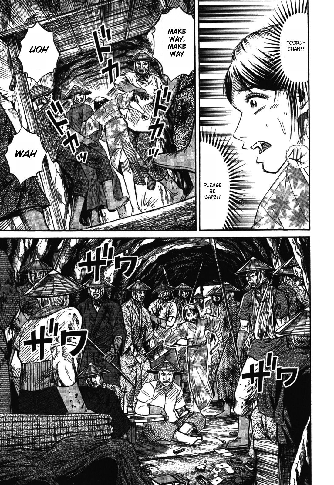 Page 9 of Chapter 66