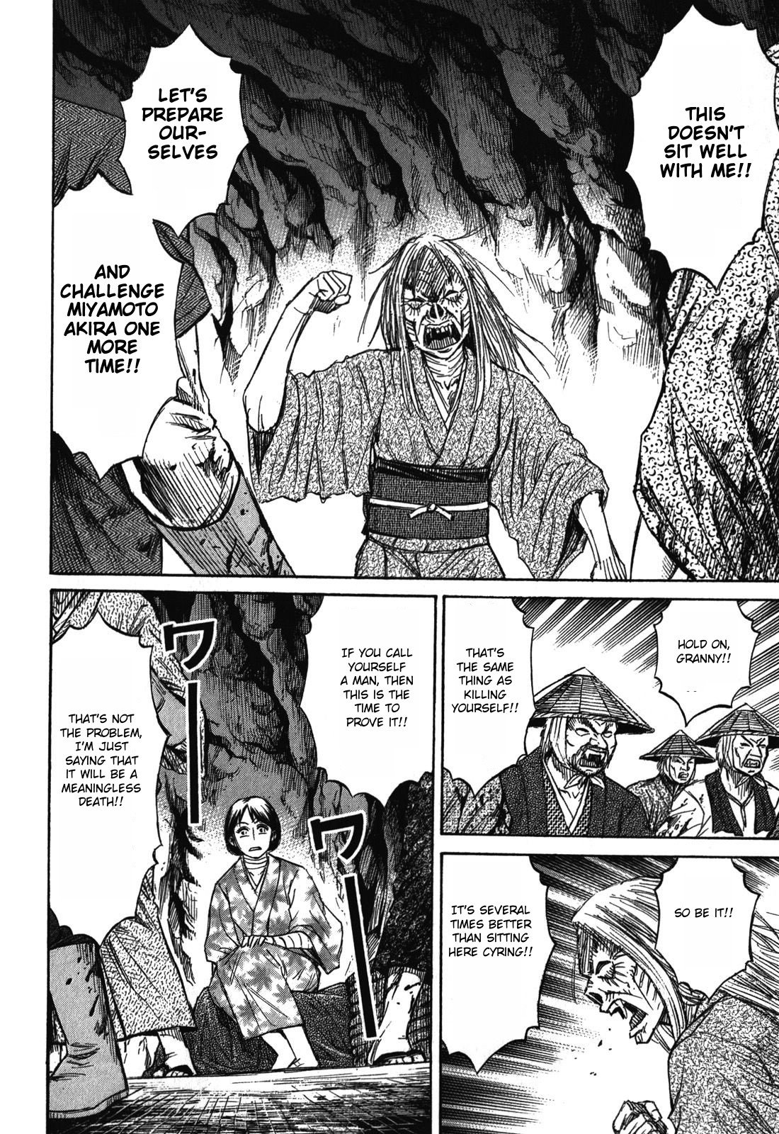 Page 16 of Chapter 66