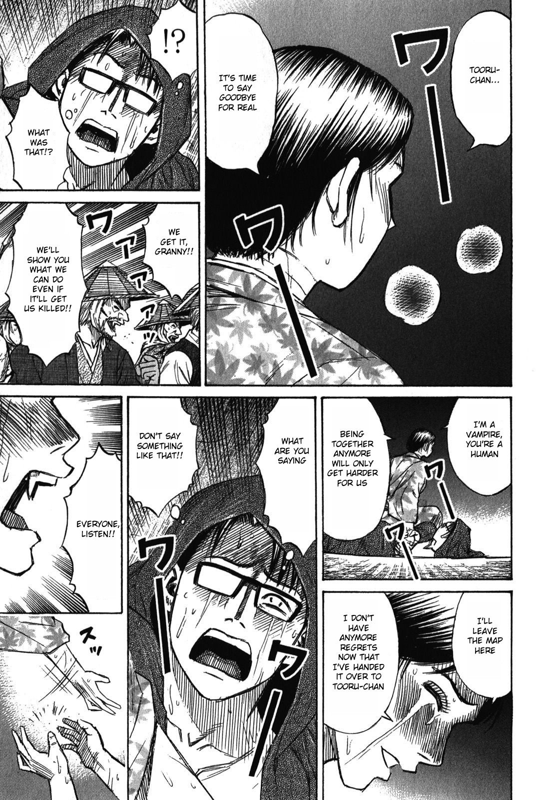 Page 19 of Chapter 66