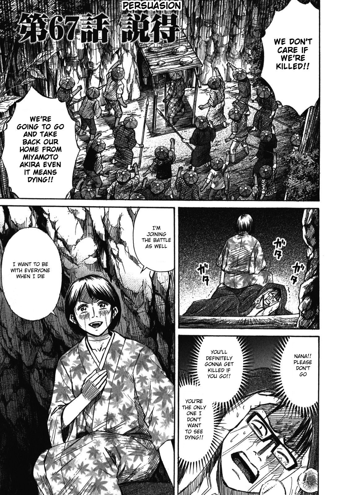 Page 1 of Chapter 67