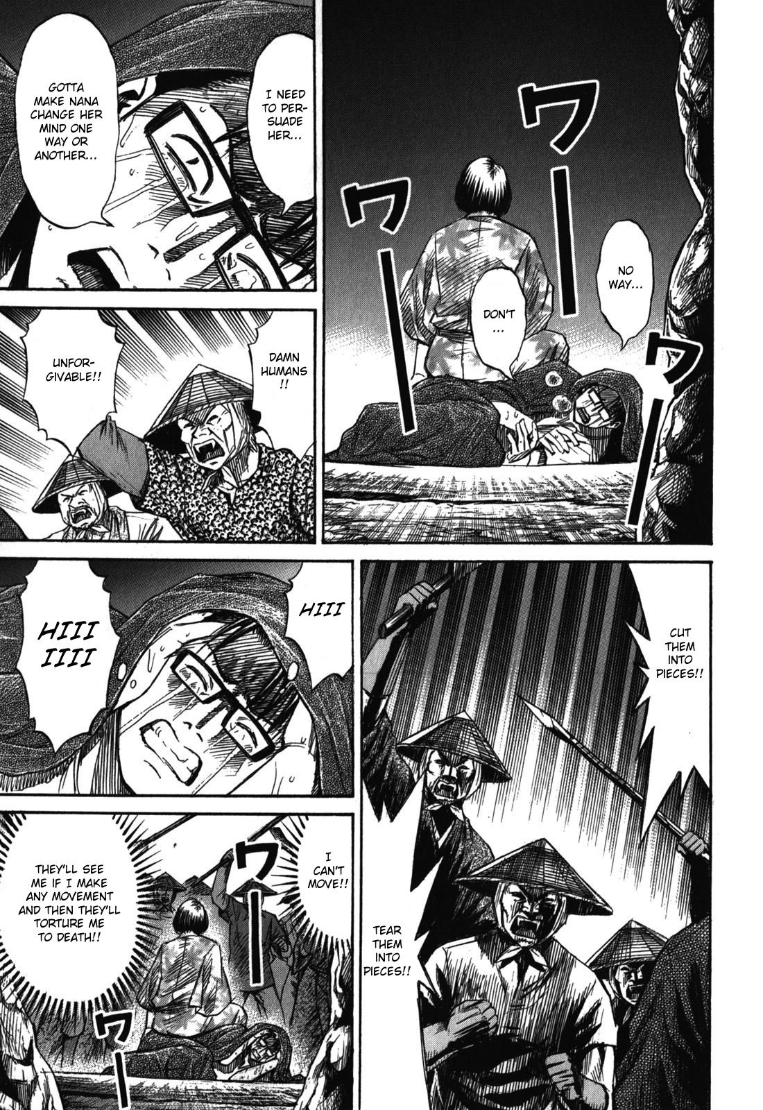 Page 3 of Chapter 67