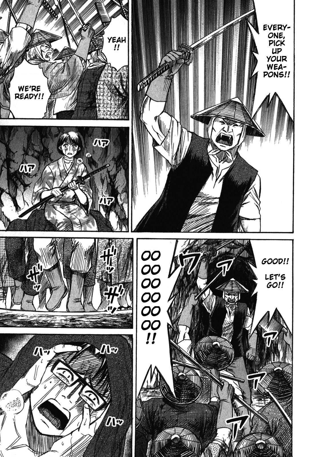 Page 7 of Chapter 67