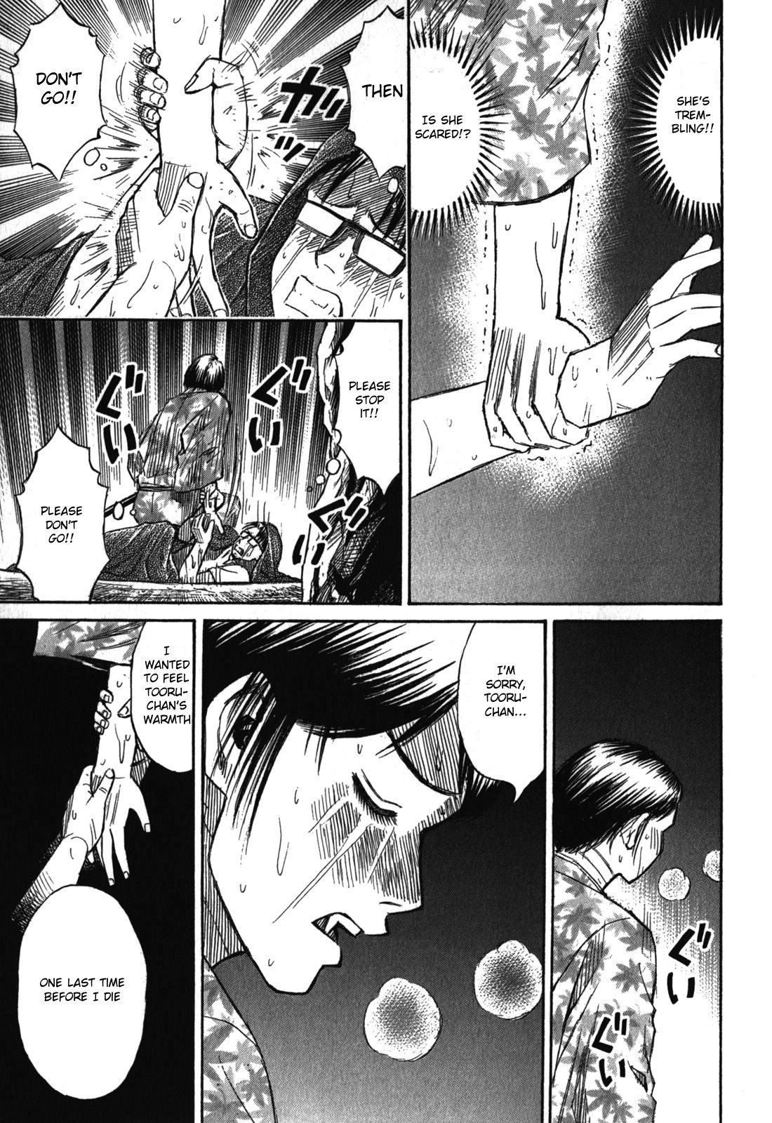 Page 9 of Chapter 67