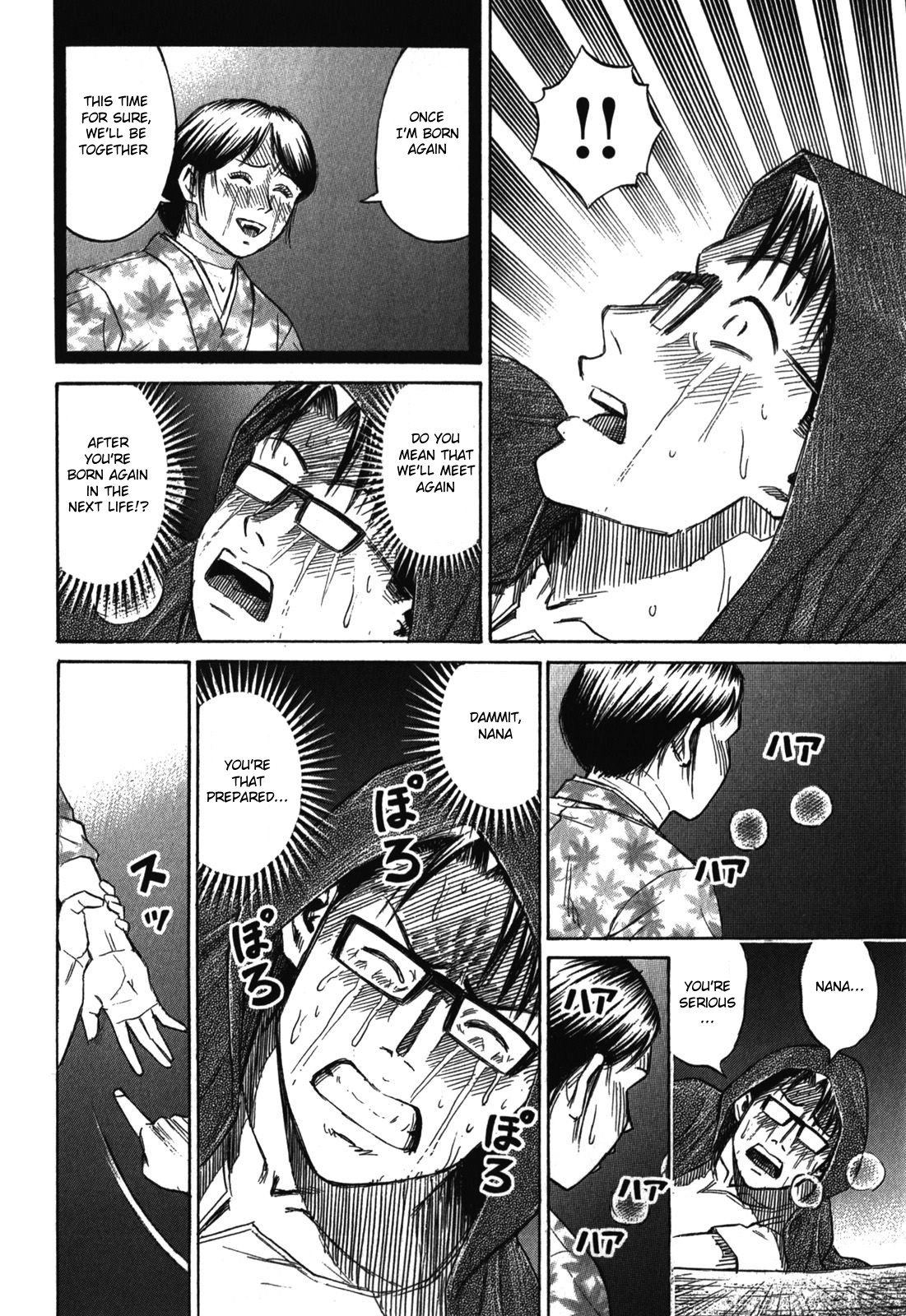 Page 14 of Chapter 67