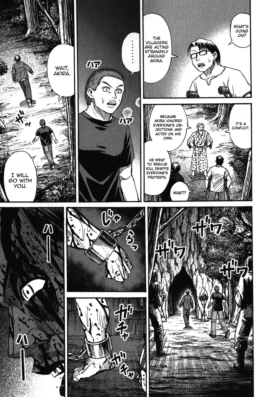 Page 5 of Chapter 68