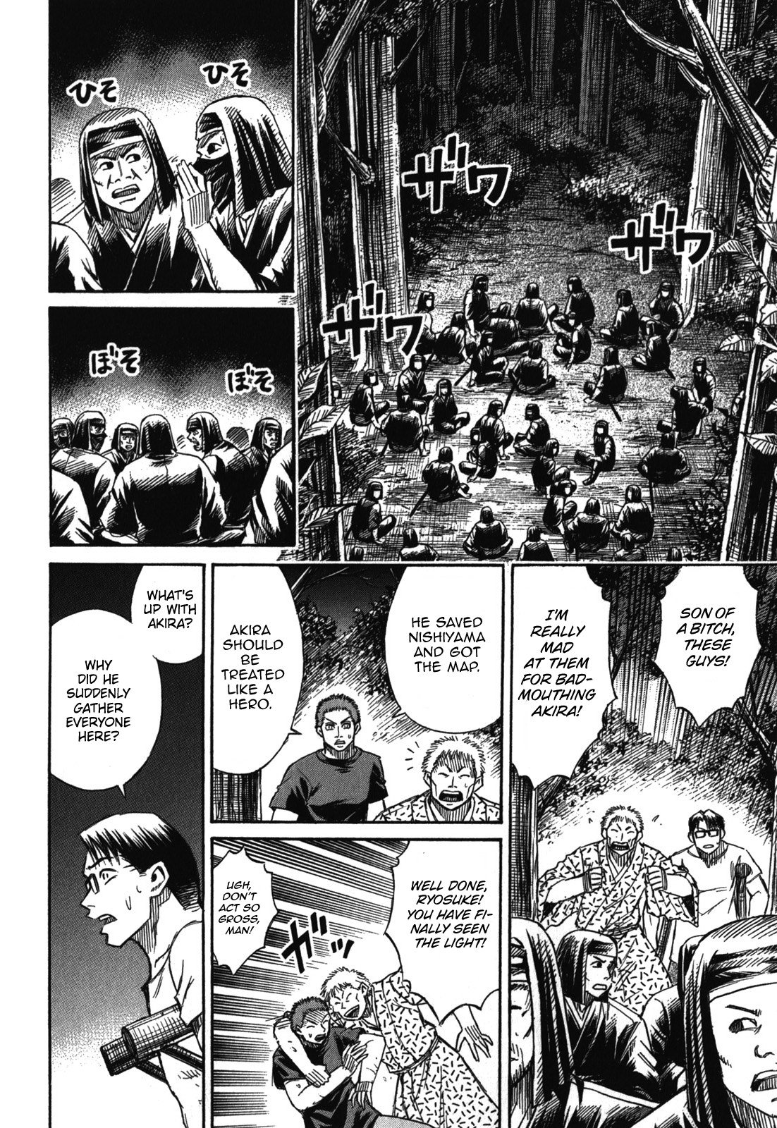 Page 10 of Chapter 68