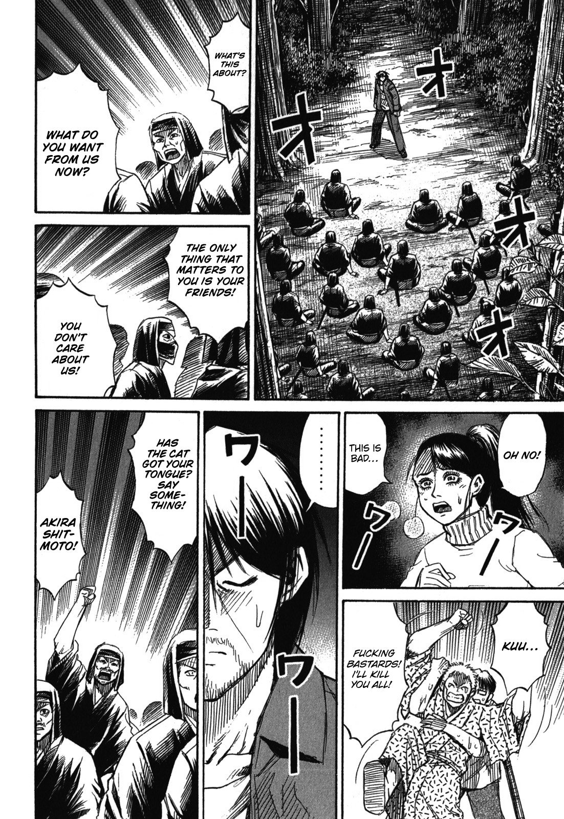 Page 12 of Chapter 68