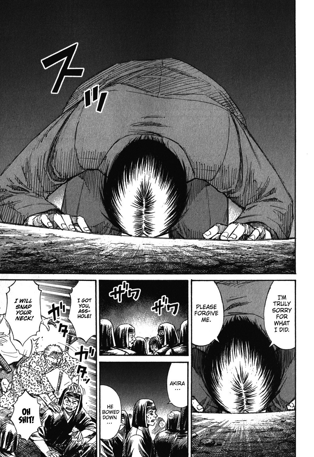 Page 15 of Chapter 68