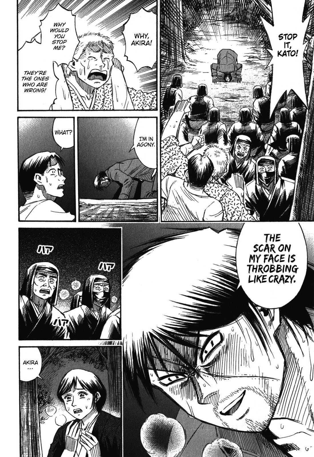 Page 16 of Chapter 68