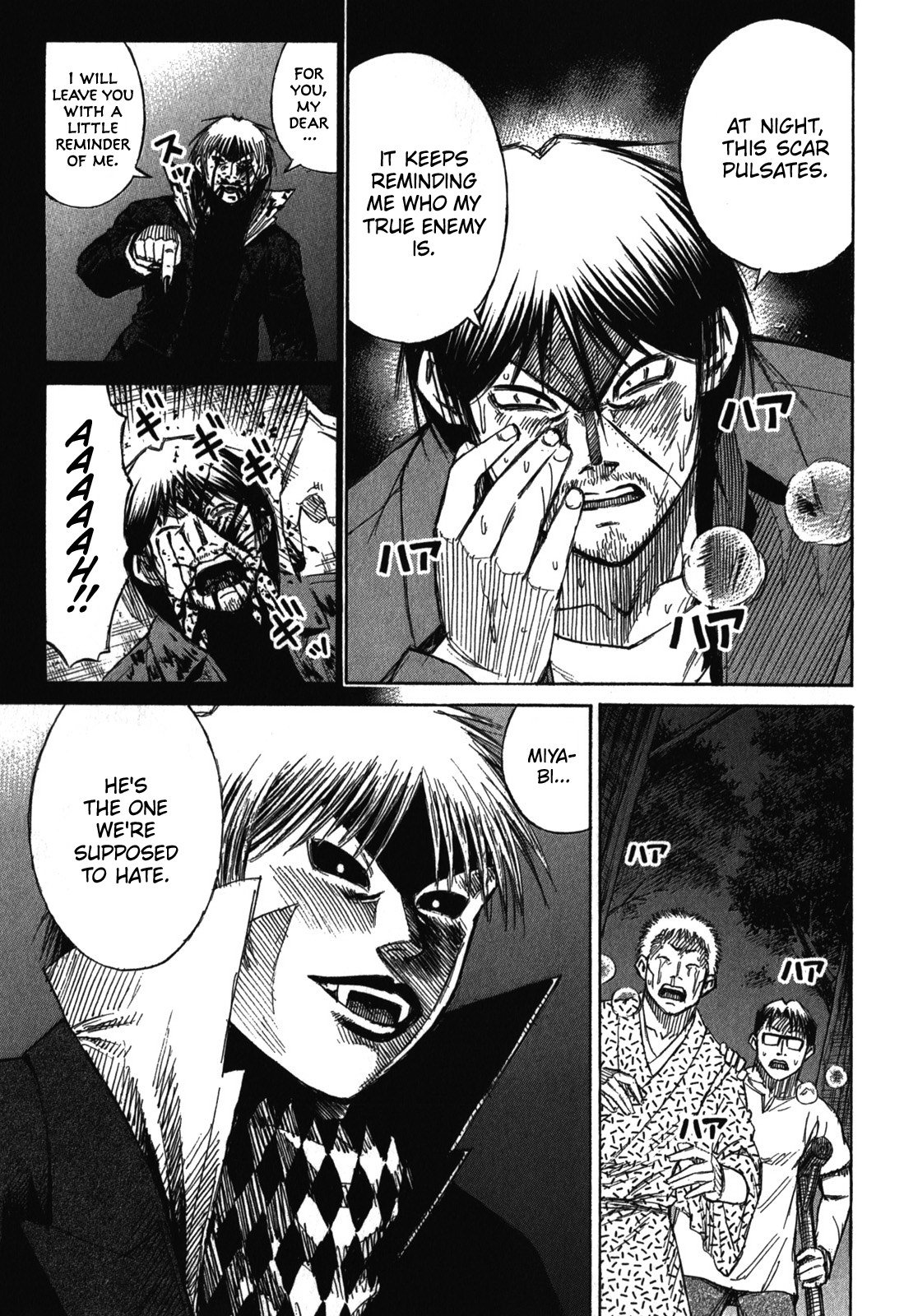 Page 17 of Chapter 68
