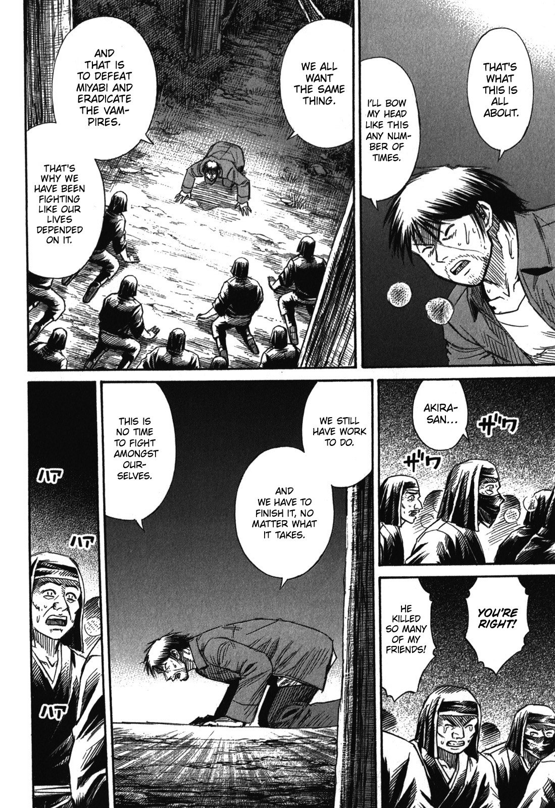 Page 18 of Chapter 68