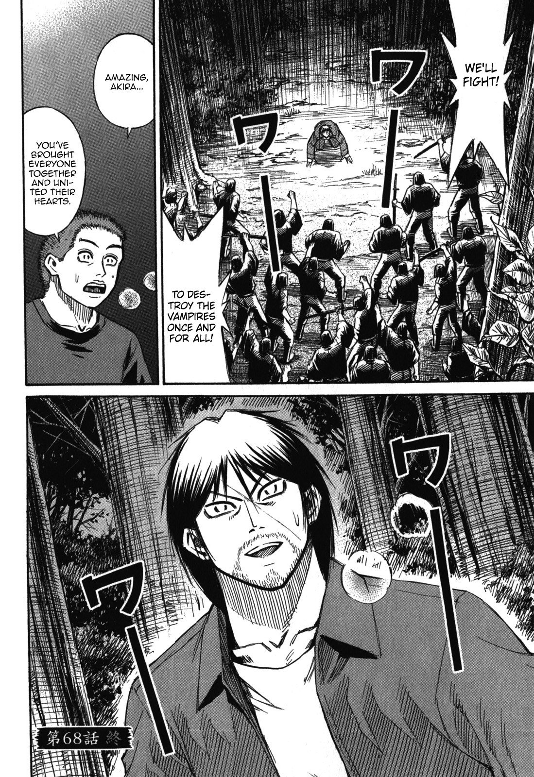 Page 20 of Chapter 68